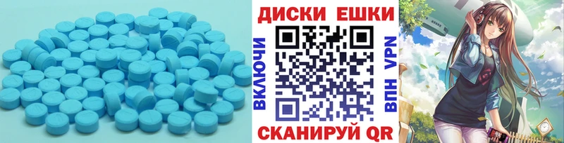 как найти закладки Нефтегорск ЭКСТАЗИ Punisher