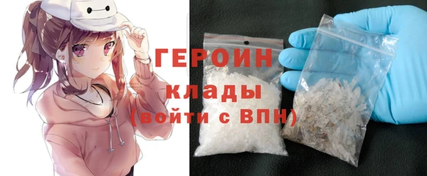 скорость Абдулино