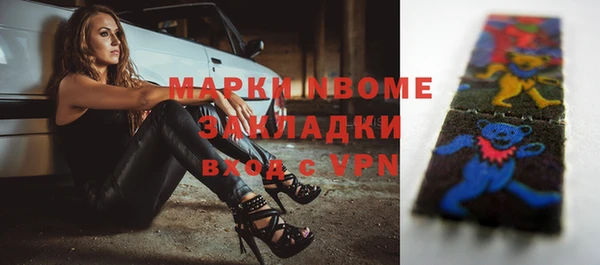 скорость Абдулино