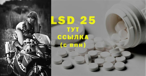 дмт Абинск