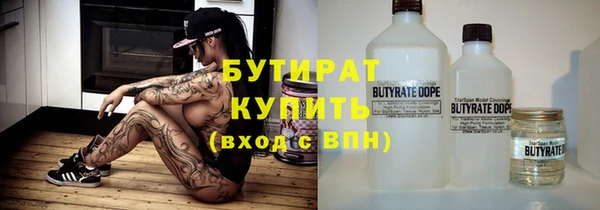 дмт Абинск