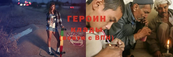 скорость Абдулино