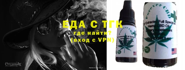 скорость Абдулино