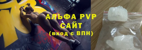 дмт Абинск