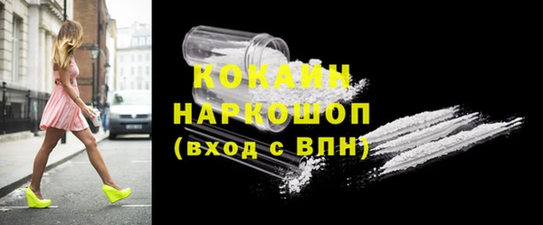 МДПВ Сафоново