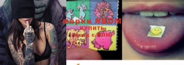 скорость Абдулино