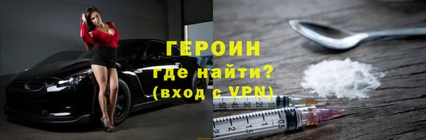 дживик Абаза