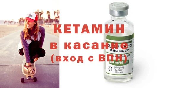 дмт Абинск