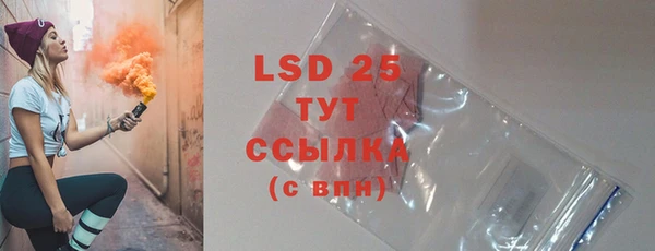 дмт Абинск