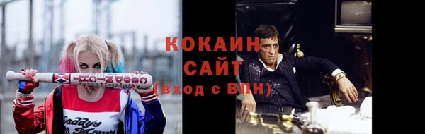 дмт Абинск