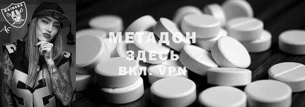 дмт Абинск