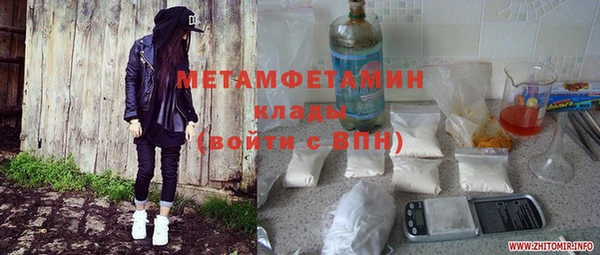 дмт Абинск