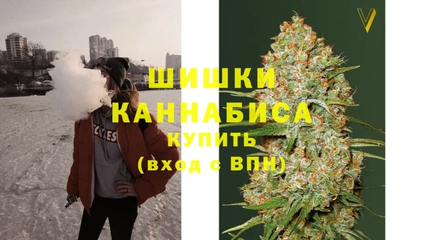 скорость Абдулино