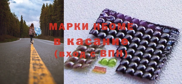 дмт Абинск