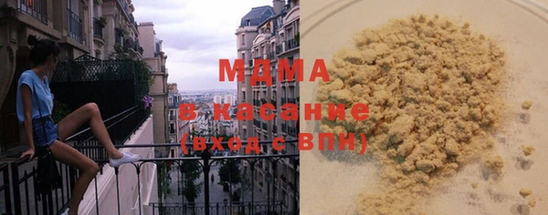 скорость Абдулино