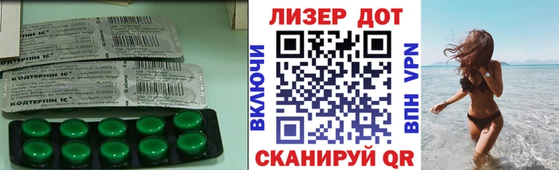 цены   Нефтегорск  Лсд 25 экстази кислота 