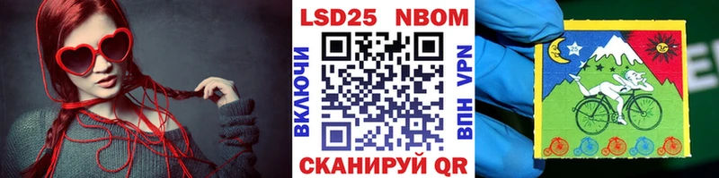 кракен tor  где купить наркоту  Нефтегорск  Наркотические марки 1,5мг 